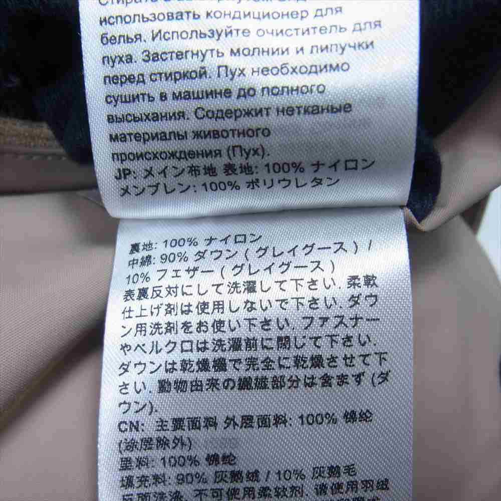 Mammut マムート 1010-27571 国内正規品 ZUN HS Thermo Hooded Parka AF フーデッド パーカー ダウン ジャケット ベージュ系 S【美品】【中古】