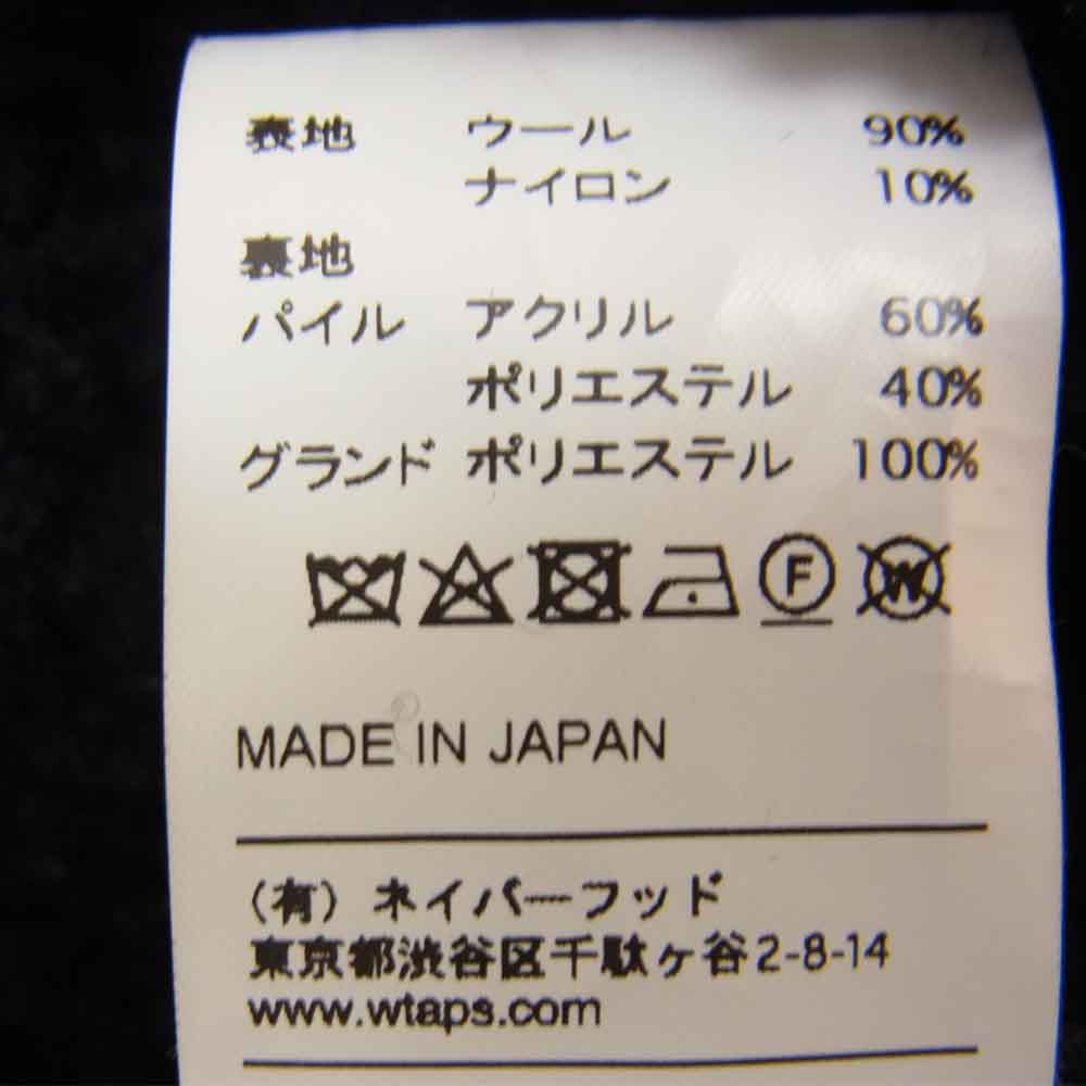 WTAPS ダブルタップス 182GWDT-JKM04 18AW OVIS JACKET WONY MELTON メルトン ボア ジャケット ブラック系 01【中古】