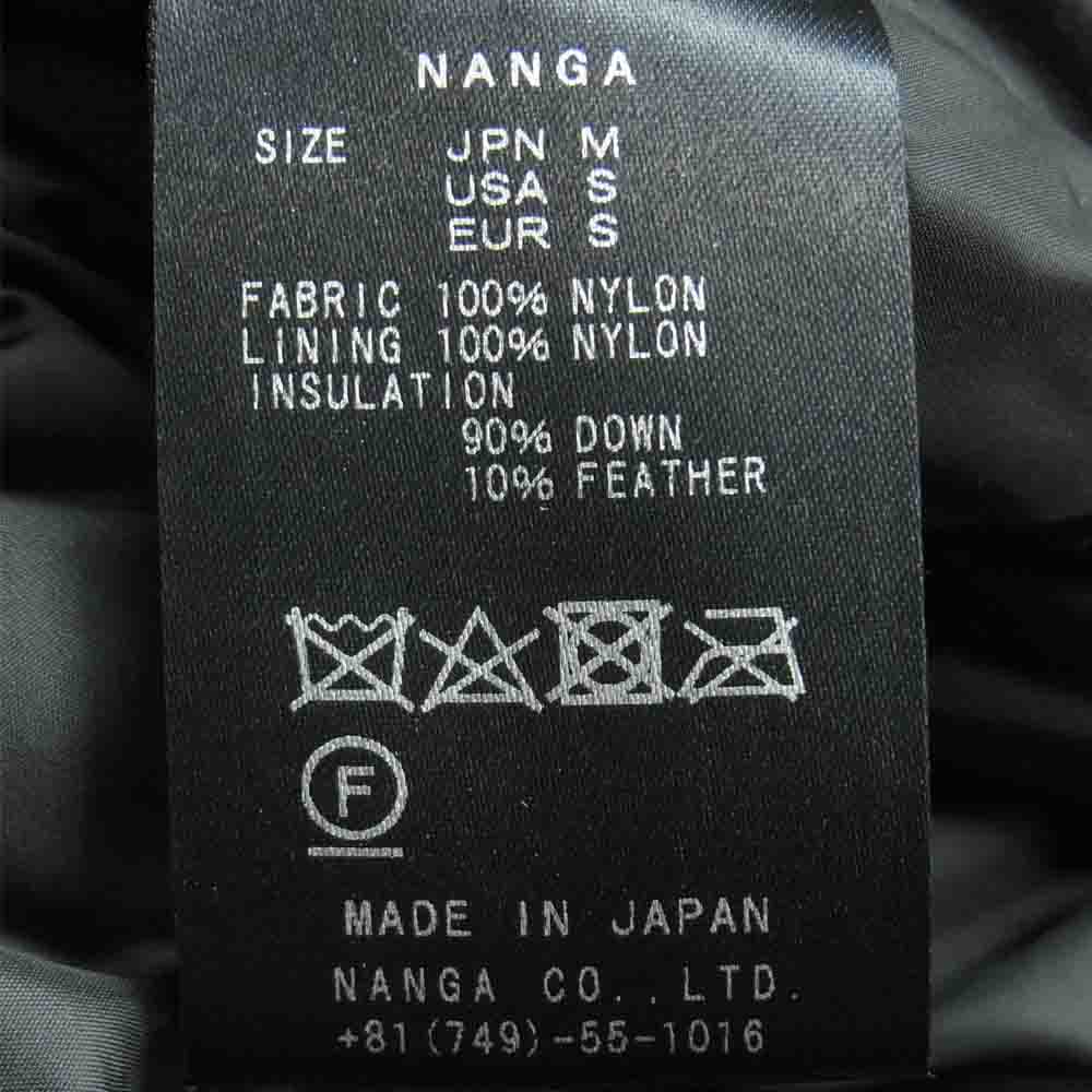NANGA ナンガ AURORA DOWN JACKET オーロラ ダウン ジャケット ナイロン 日本製 カーキ系 M【美品】【中古】