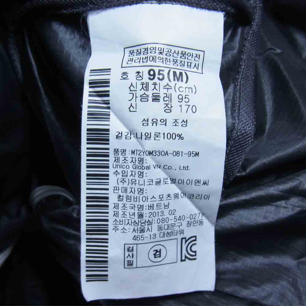 マウンテンハードウェア ウィンドブレーカー ジャケット ダークグレー系 M【中古】