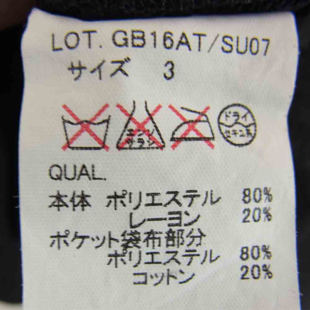 glamb グラム センタープレス スラックス パンツ ブラック系 3【中古】