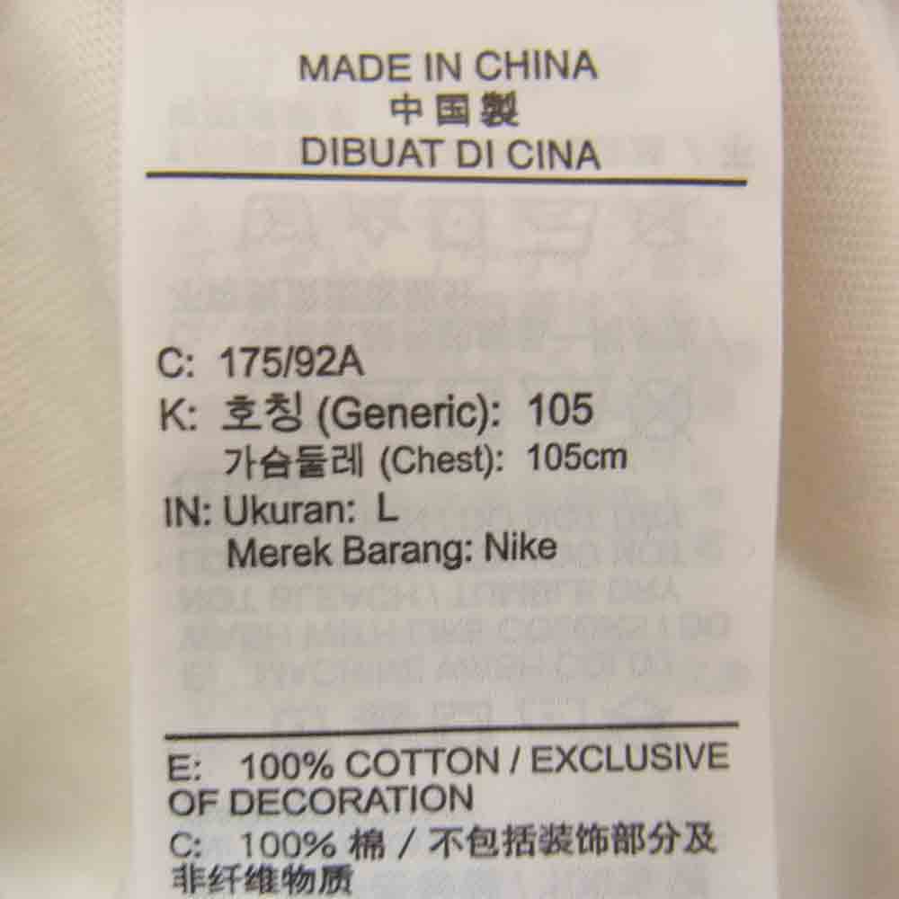 NIKE ナイキ DJ0619-133 × Travis Scott トラヴィススコット × FRAGMENT DESIGN フラグメントデザイン JORDAN PRINT TEE ジョーダン プリント 半袖 Tシャツ ホワイト系 L【美品】【中古】