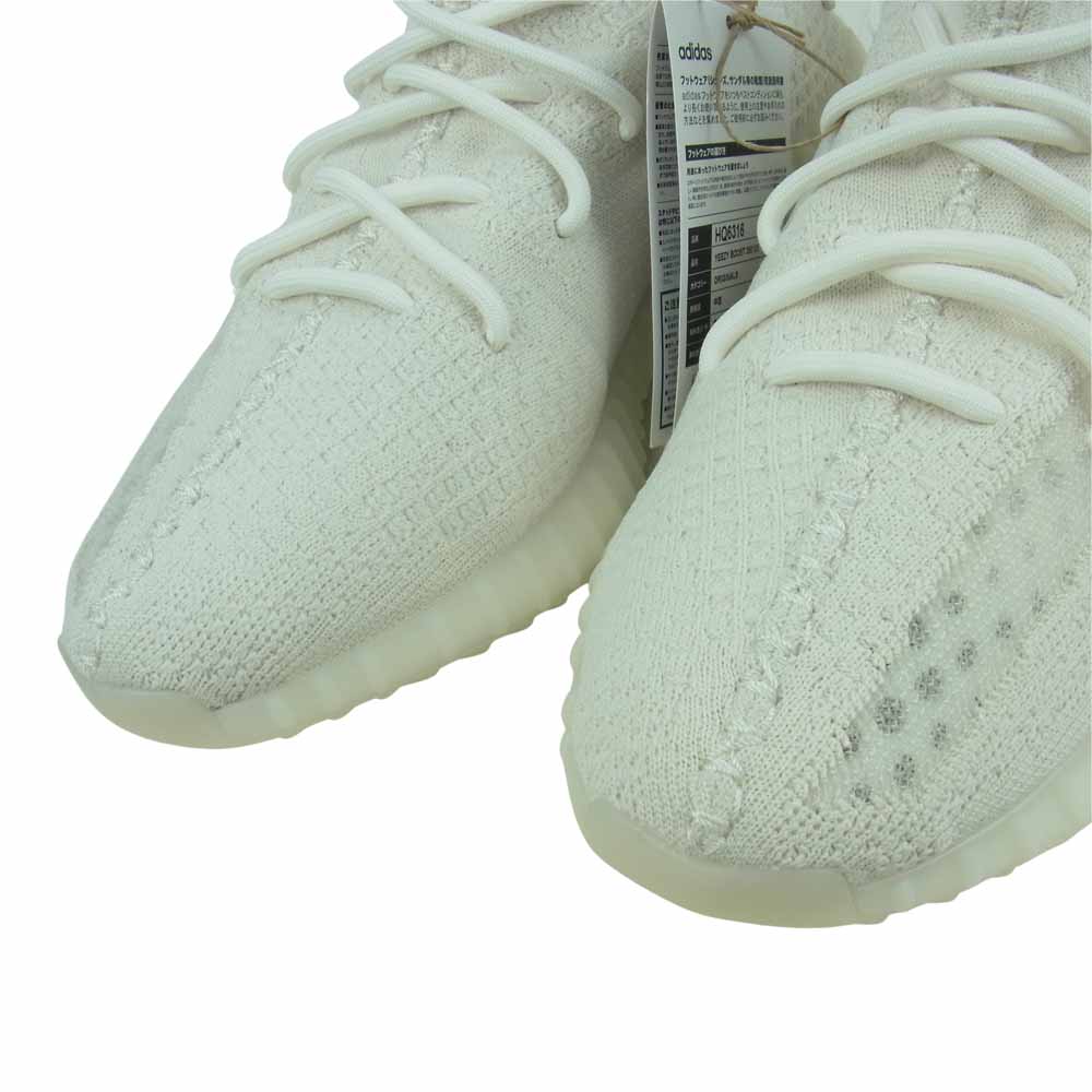 adidas アディダス HQ6316 Yeezy Boost 350 V2 Bone イージー ブースト スニーカー オフホワイト系 28cm【新古品】【未使用】【中古】