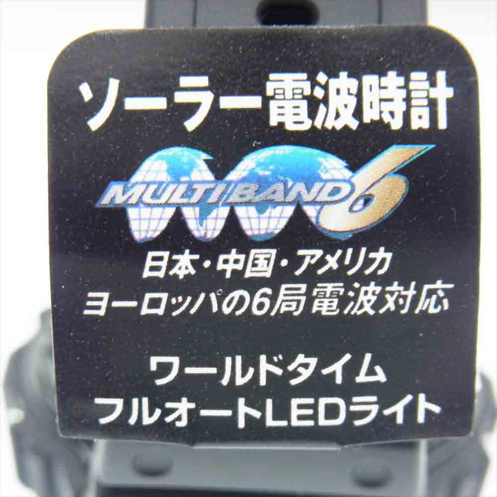 G-SHOCK ジーショック GW-5000U スクリューバック 腕時計 社名ネーム刻印あり ブラック系【新古品】【未使用】【中古】
