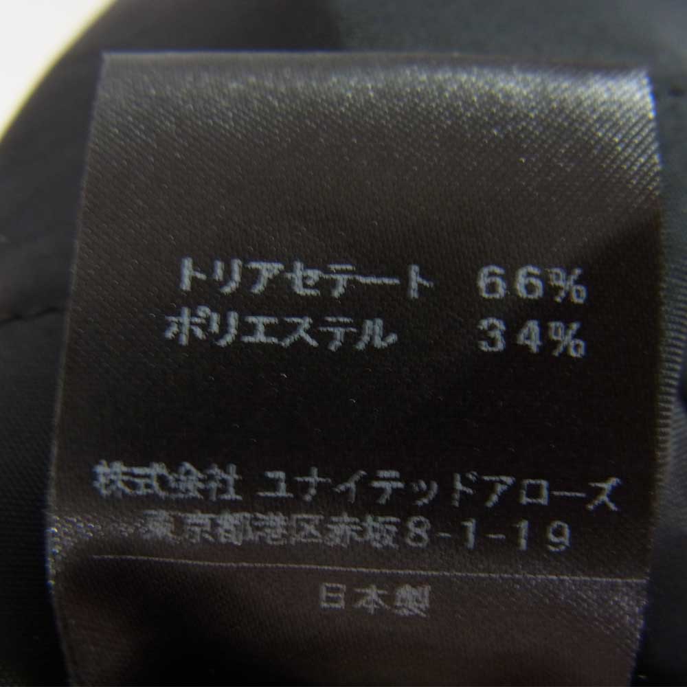 アストラット サテン パイピング ワイド パンツ ブラック系 1【中古】