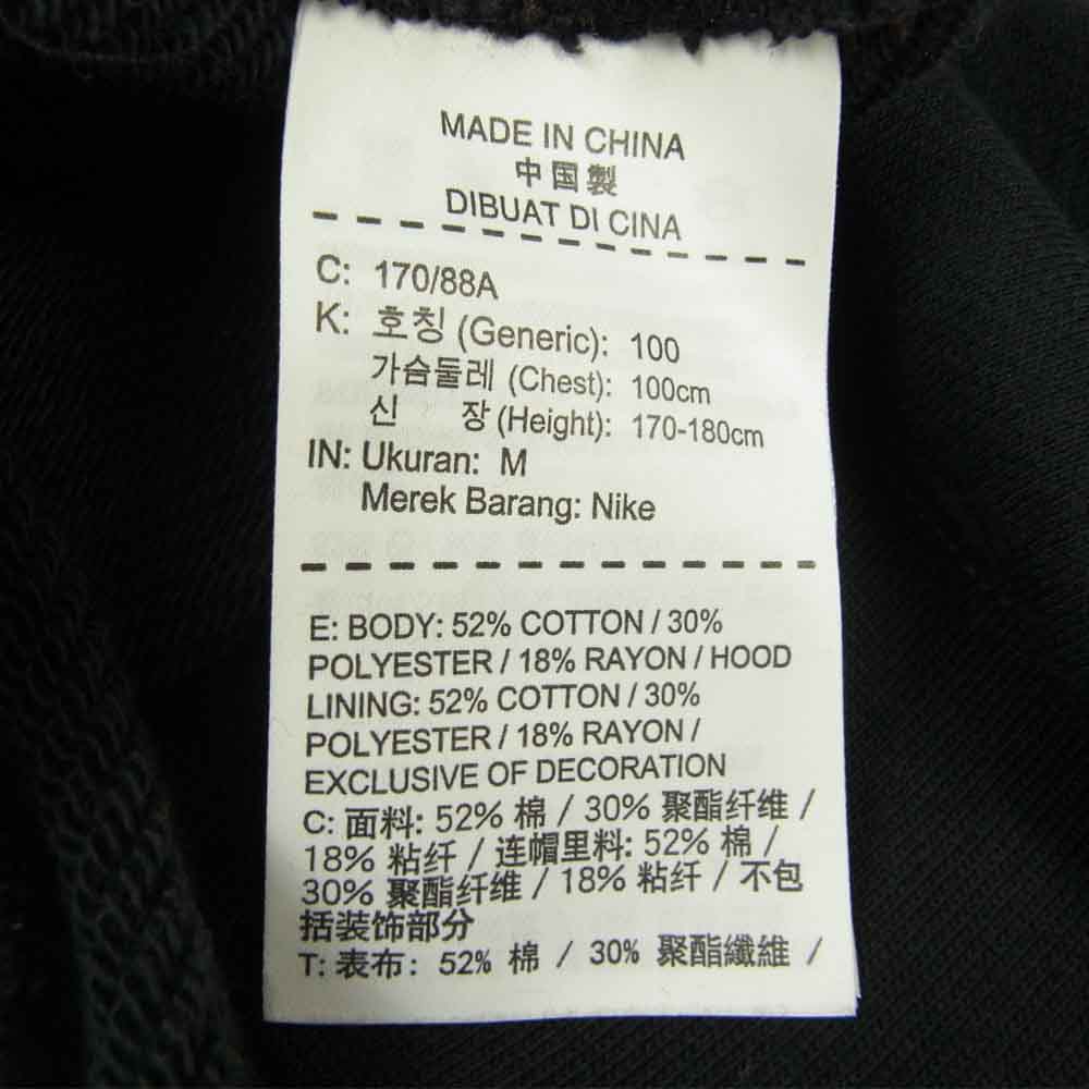 OFF-WHITE オフホワイト AA3257-010 NIKE ナイキ Football Collection Pullover Hoodie ブラック系 M【中古】