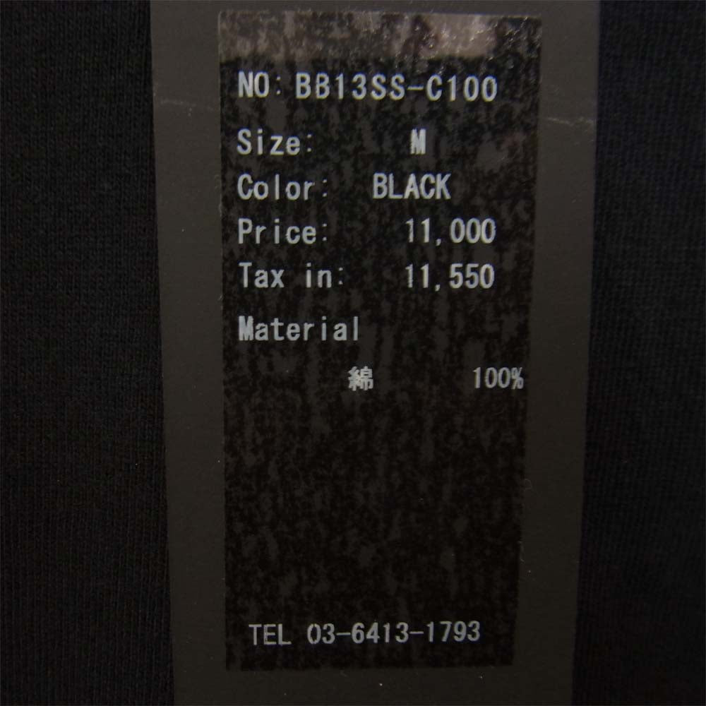BACKBONE バックボーン BB13SS-C100 バックプリント イーグルスカル ポケット Tシャツ ブラック系 M【新古品】【未使用】【中古】