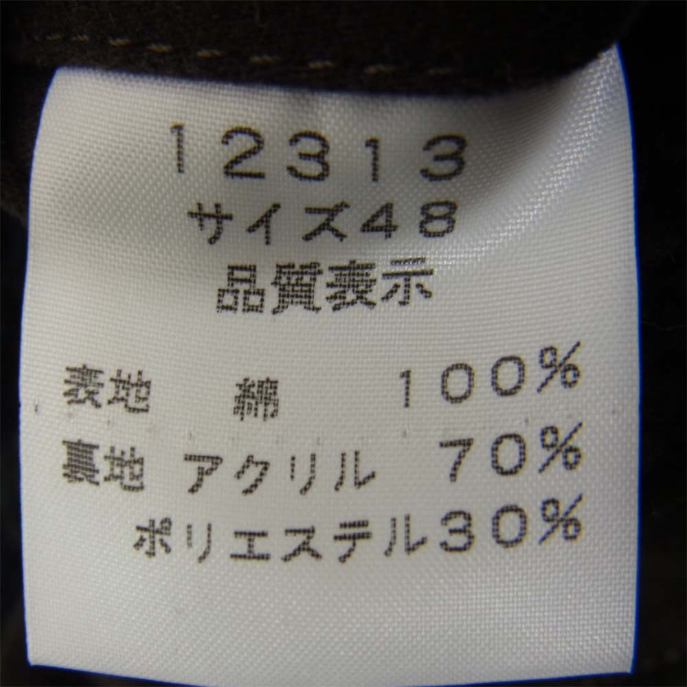 SHELLAC シェラック 12313 内ボア モールスキン シングルライダース ジャケット ブラウン系 48【中古】