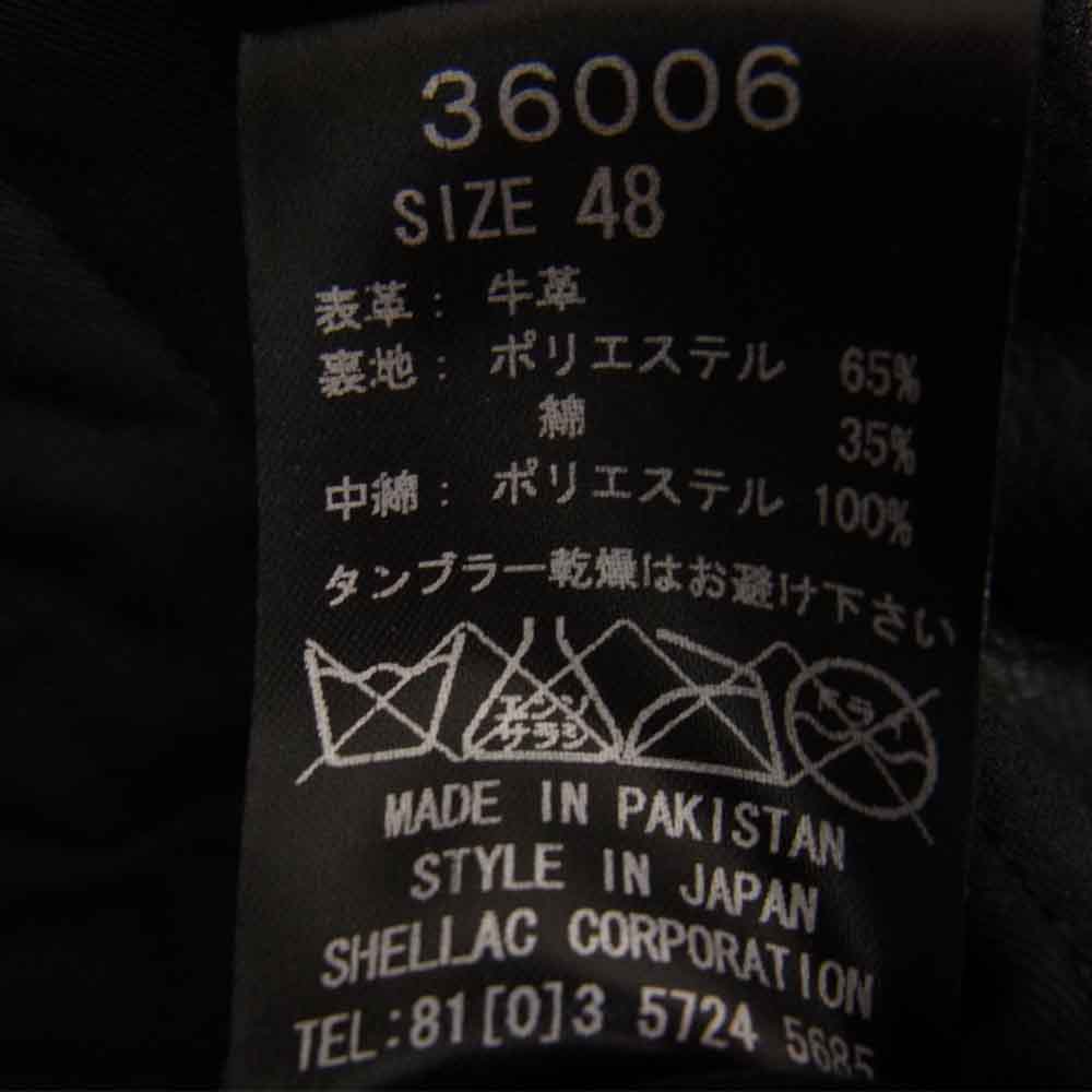 SHELLAC シェラック 36006 襟ファー カウスキン 中綿 レザー シングルライダース ジャケット ブラック系 48【中古】
