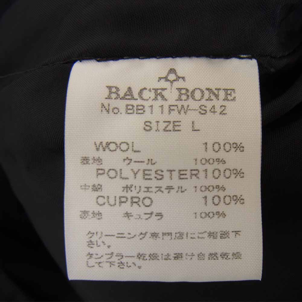 BACKBONE バックボーン BB11FW-S42 INSULATION SHIRT 中綿 シャツジャケット ブラック系 L【中古】