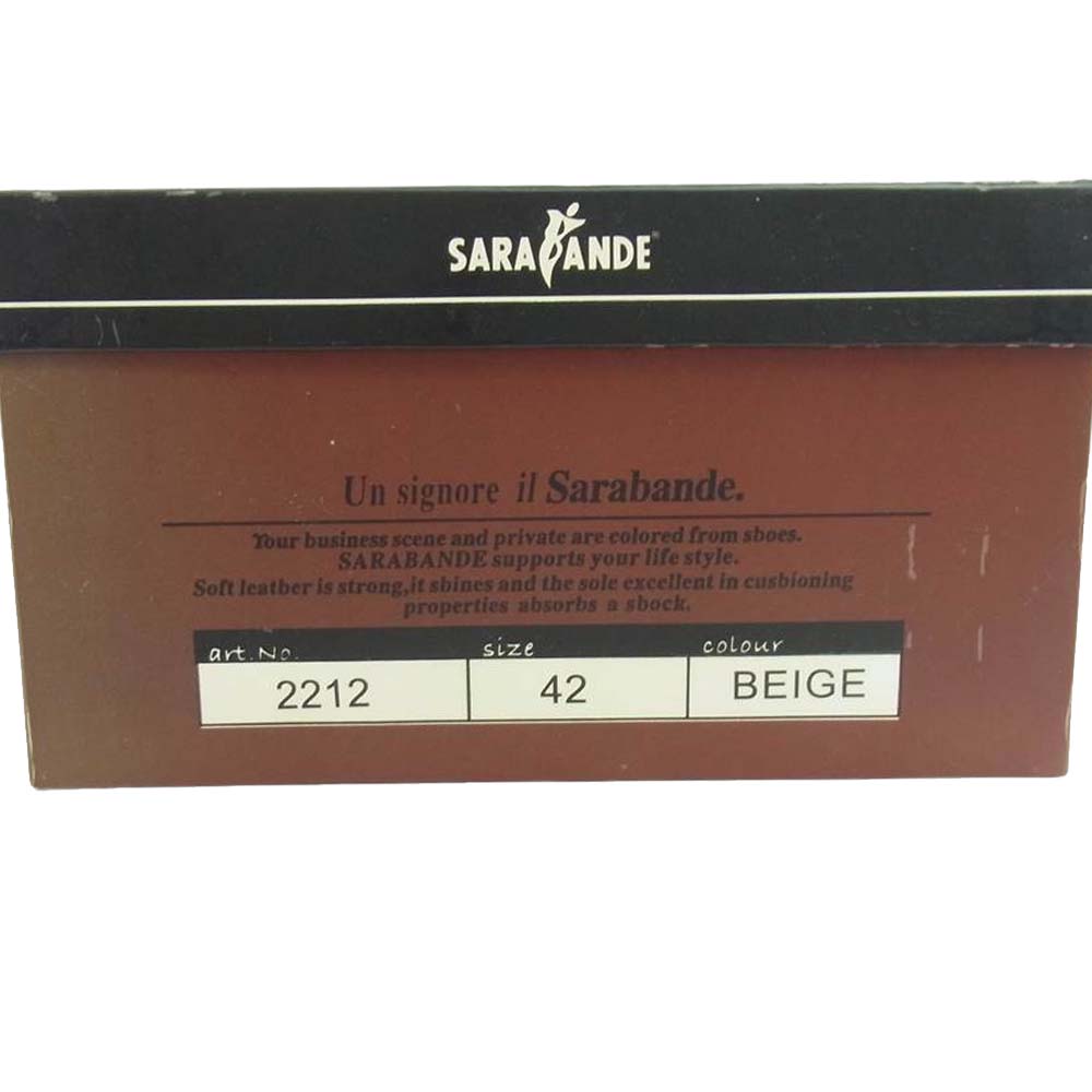 サラバンド 2212 レザー サイドゴア ブーツ ベージュ系 42【美品】【中古】