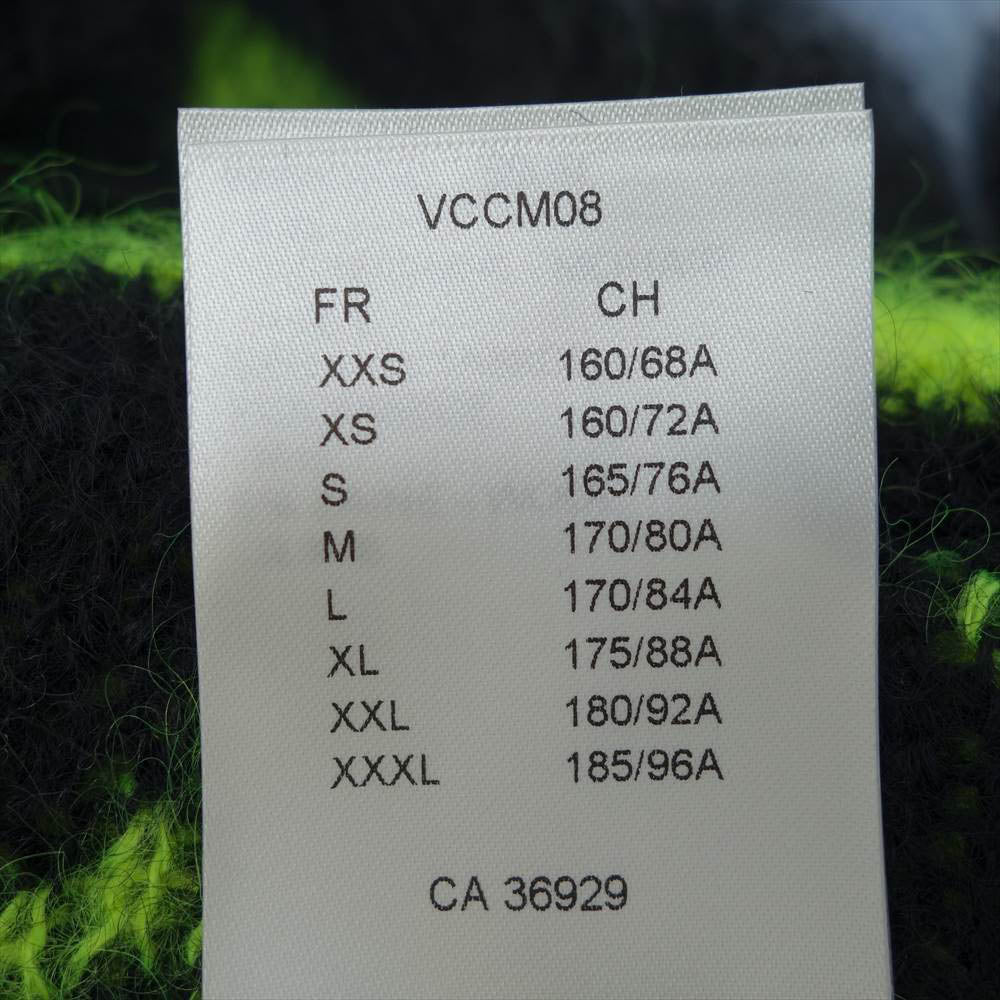 LOUIS VUITTON ルイ・ヴィトン 22SS 1AA53K モノグラム モヘア カーディガン マルチカラー系 XL【極上美品】【中古】