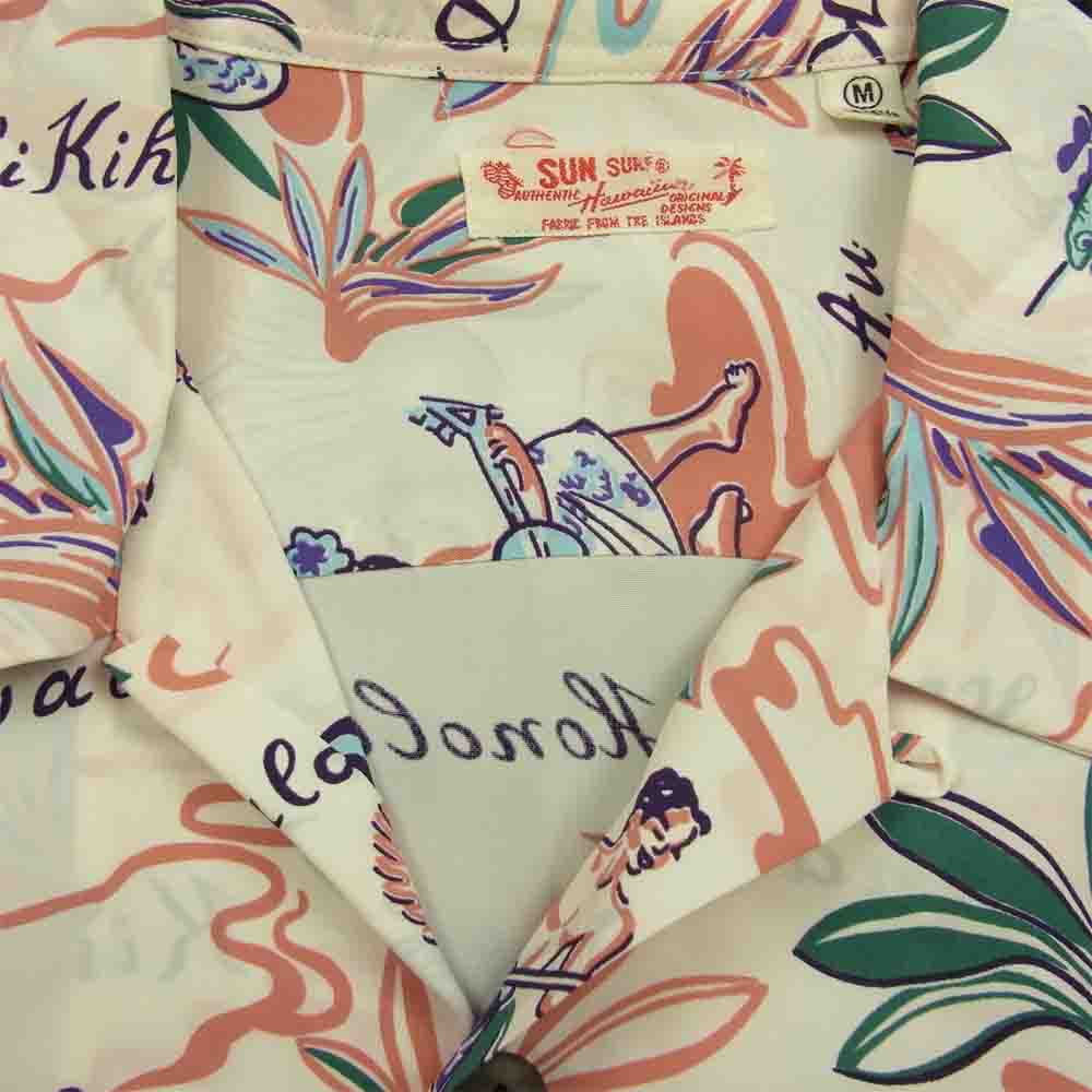 SUN SURF サンサーフ SS37771JS 総柄 半袖 アロハ シャツ ホワイト系 M【中古】