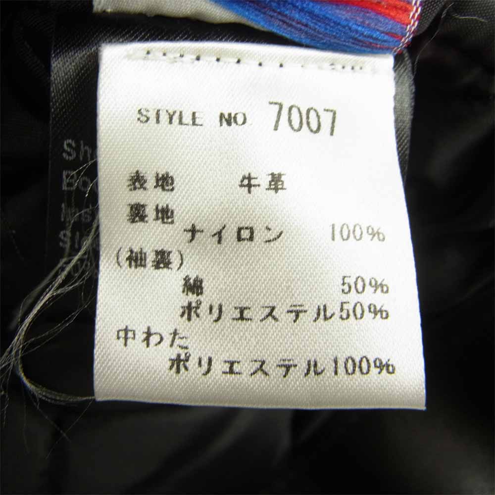 schott ショット 613US ワンスター レザー ライダース ジャケット ブラック系 34【中古】
