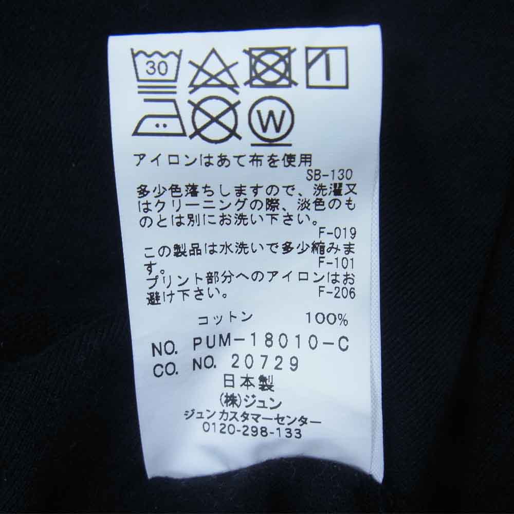 ザコンビニ ギンザ バックプリント Tシャツ ブラック系 L【中古】