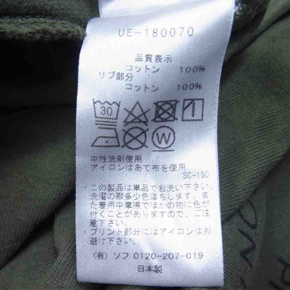 uniform experiment ユニフォームエクスペリメント 18SS UE-180070 × FRAGMENT DESIGN フラグメント デザイン L/S UEN PHYSICAL FITNESS TEE ロゴプリント 長袖 Tシャツ カーキ系 3【中古】