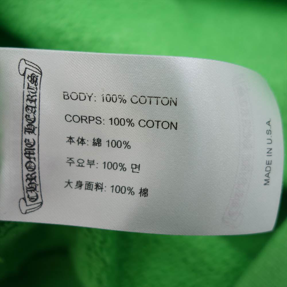 CHROME HEARTS クロムハーツ（原本無） MATTY BOY マッティーボーイ PPO SEXRCD GRN SWTSHRT Sex Records セックスレコード スウェット トレーナー  グリーン系 XL【中古】