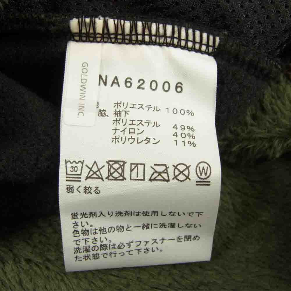 THE NORTH FACE ノースフェイス NA62006 ZI Versa Mid Jacket ジップイン バーサミッド ジャケット フリース カーキ系 S【中古】