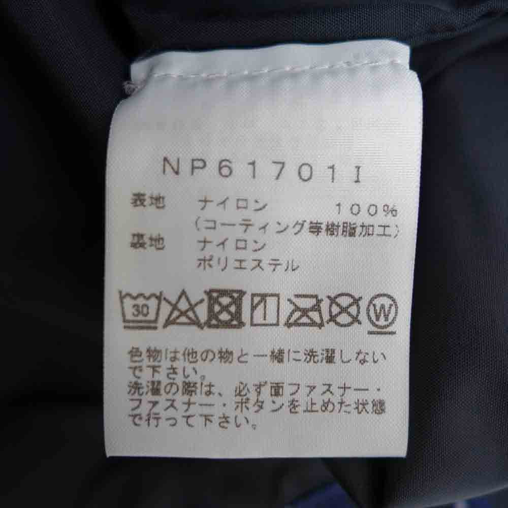 Supreme シュプリーム 17AW × THE NORTH FACE ノースフェイス Mountain Jacket 雪山 マウンテン パーカー ブルー系 S【中古】