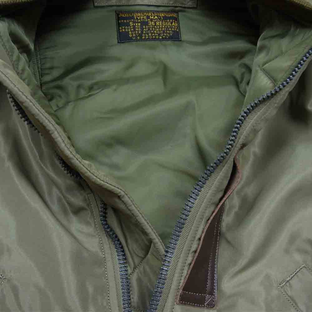 Buzz Rickson's バズリクソンズ BR12666BM × BEAMS 別注 MA-1 ツートン フライト ジャケット カーキ系 36【中古】