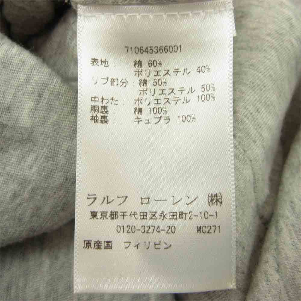 POLO RALPH LAUREN ポロ・ラルフローレン コットン ジップパーカー ジャケット グレー系 M【中古】