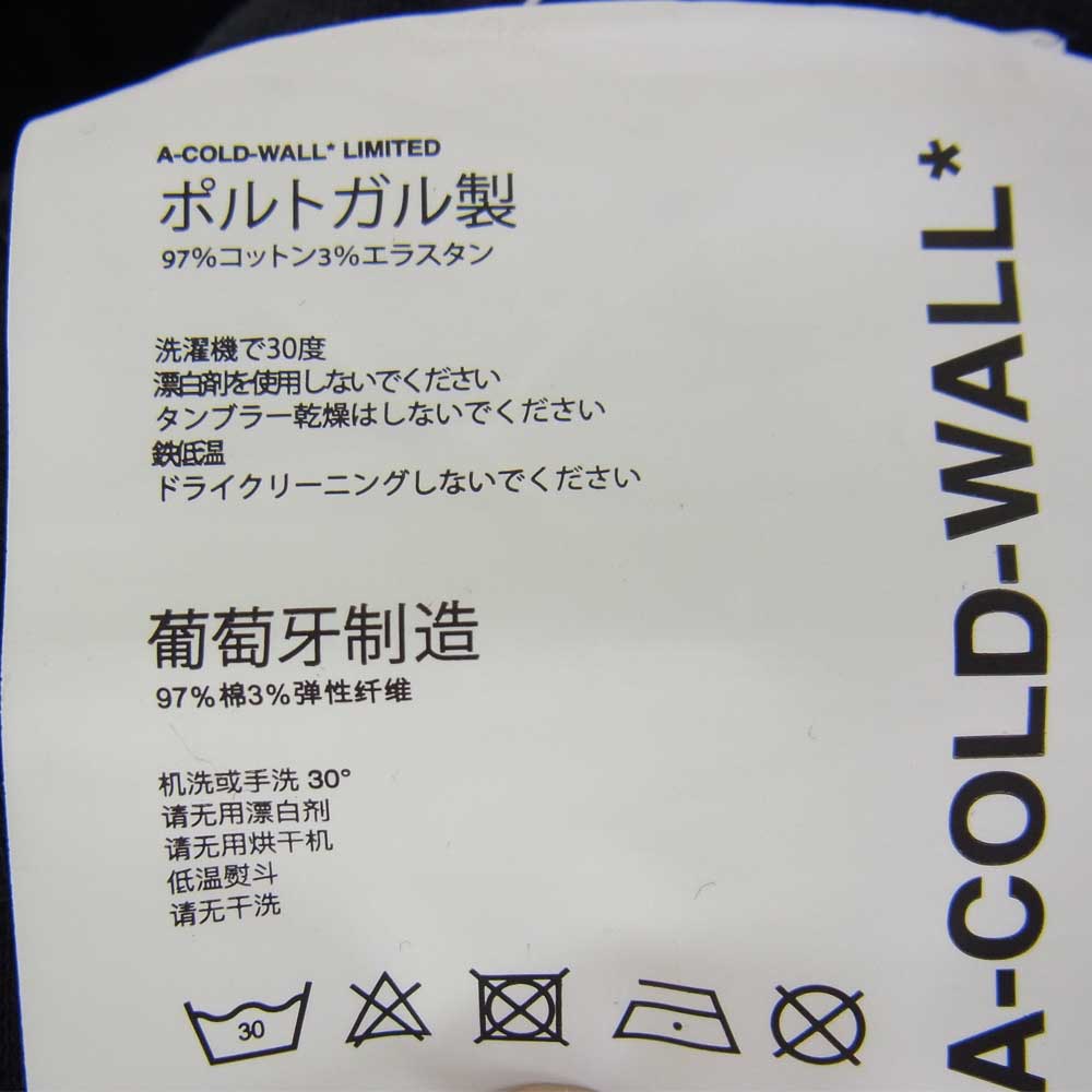 アコールドウォール ドローストリング リブ スウェット パンツ ブラック系 S【中古】