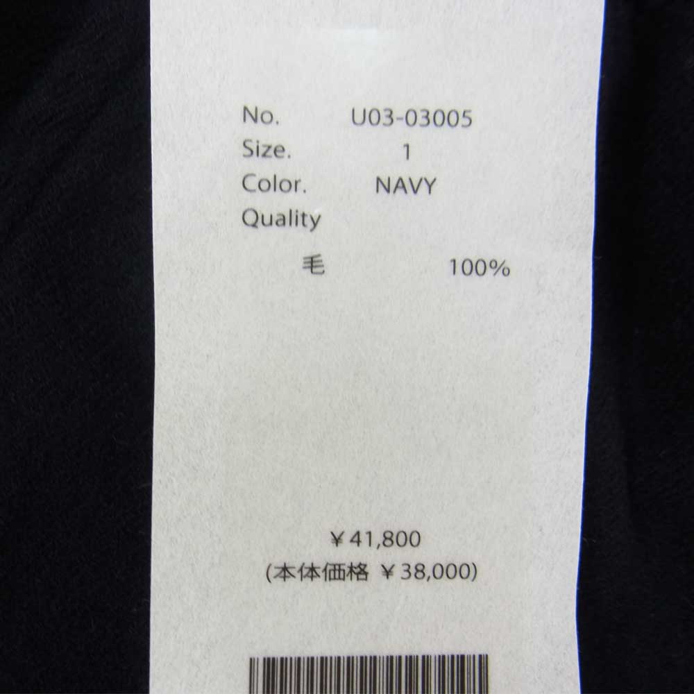 COMOLI コモリ 21AW U03-03005 強縮ウール ドローストリング パンツ ネイビー系 1【美品】【中古】