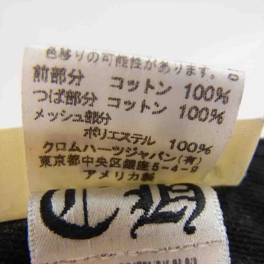 CHROME HEARTS クロムハーツ（原本有） TRUCKER CAP クロス パッチ トラッカー キャップ カモ カモ柄 53-60【中古】