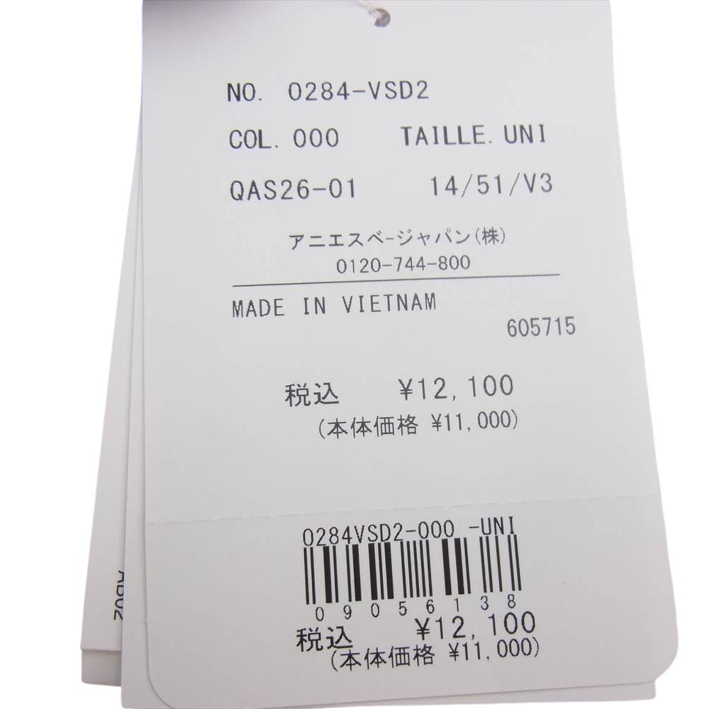 agnes b. アニエスベー 0284-VSD2 QAS26-01 リバーシブル ロゴ総柄 キャンバス トート バッグ ベージュ系【新古品】【未使用】【中古】