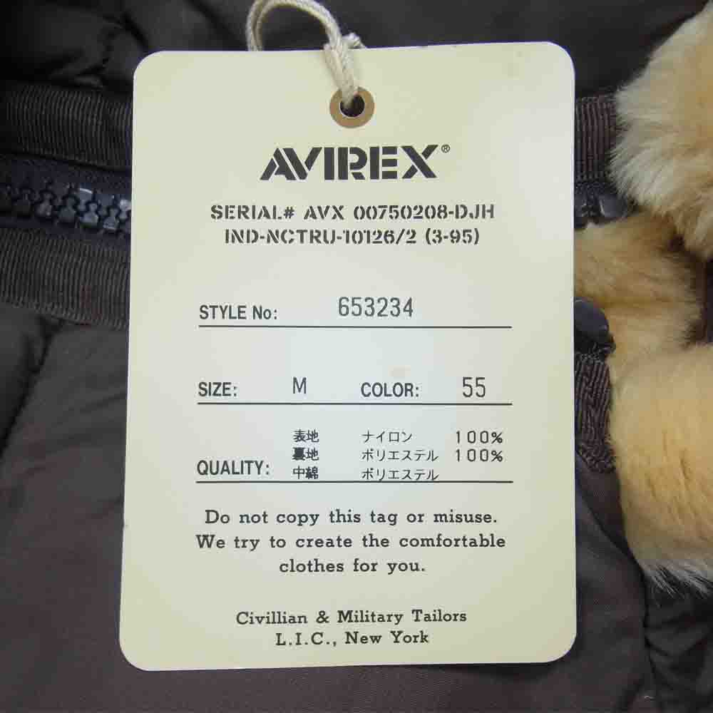 AVIREX アヴィレックス 653234 B-3タイプ ナイロン 中綿 ミリタリー ジャケット ブラウン系 M【新古品】【未使用】【中古】