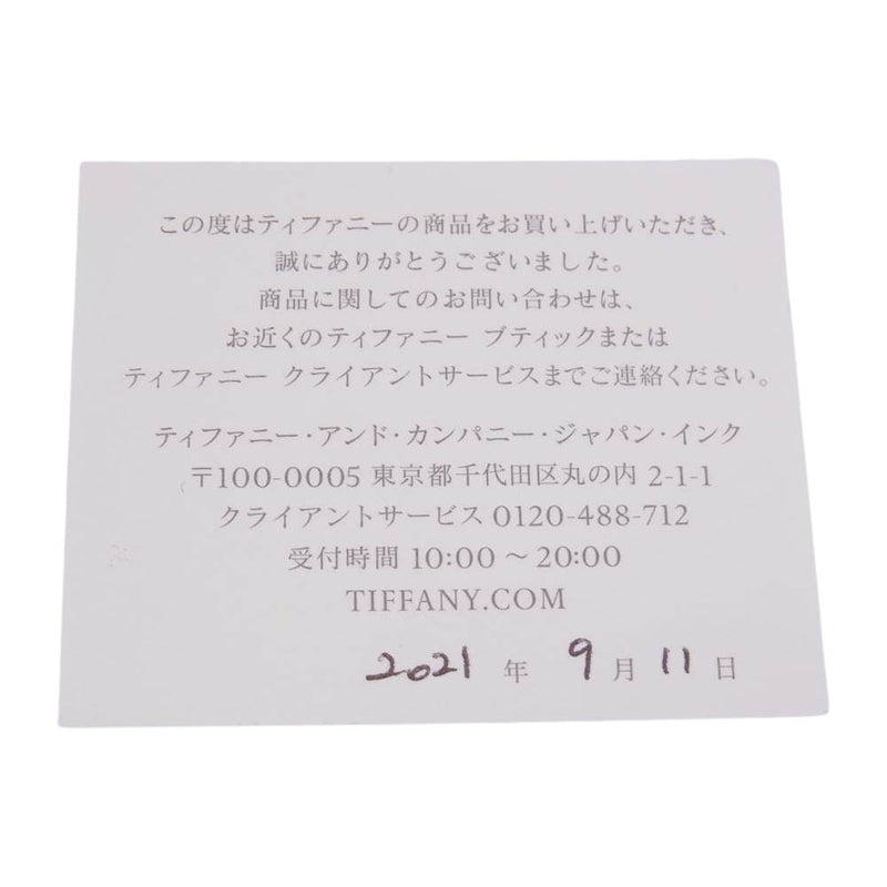 TIFFANY&Co. ティファニー K18 PAPER FLOWERS ペーパーフラワー ネックレス ゴールド系【中古】