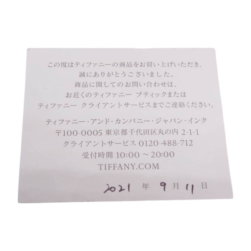 TIFFANY&Co. ティファニー K18 PAPER FLOWERS ペーパーフラワーダイヤ ピアス ゴールド系【中古】