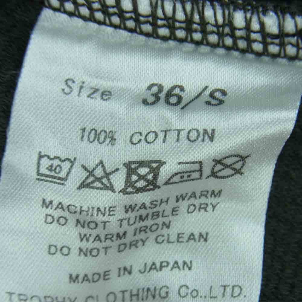 トロフィークロージング Naval High-Neck ハイネック タートルネック ニット セーター ダークグリーン系 S 36【中古】