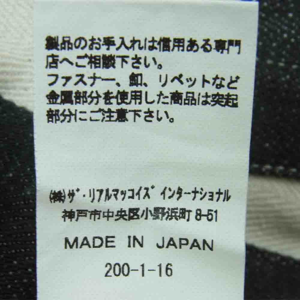 The REAL McCOY'S ザリアルマッコイズ PRISONER TROUSERS プリズナー トラウザーズ パンツ ダークグレー系 オフホワイト系【中古】