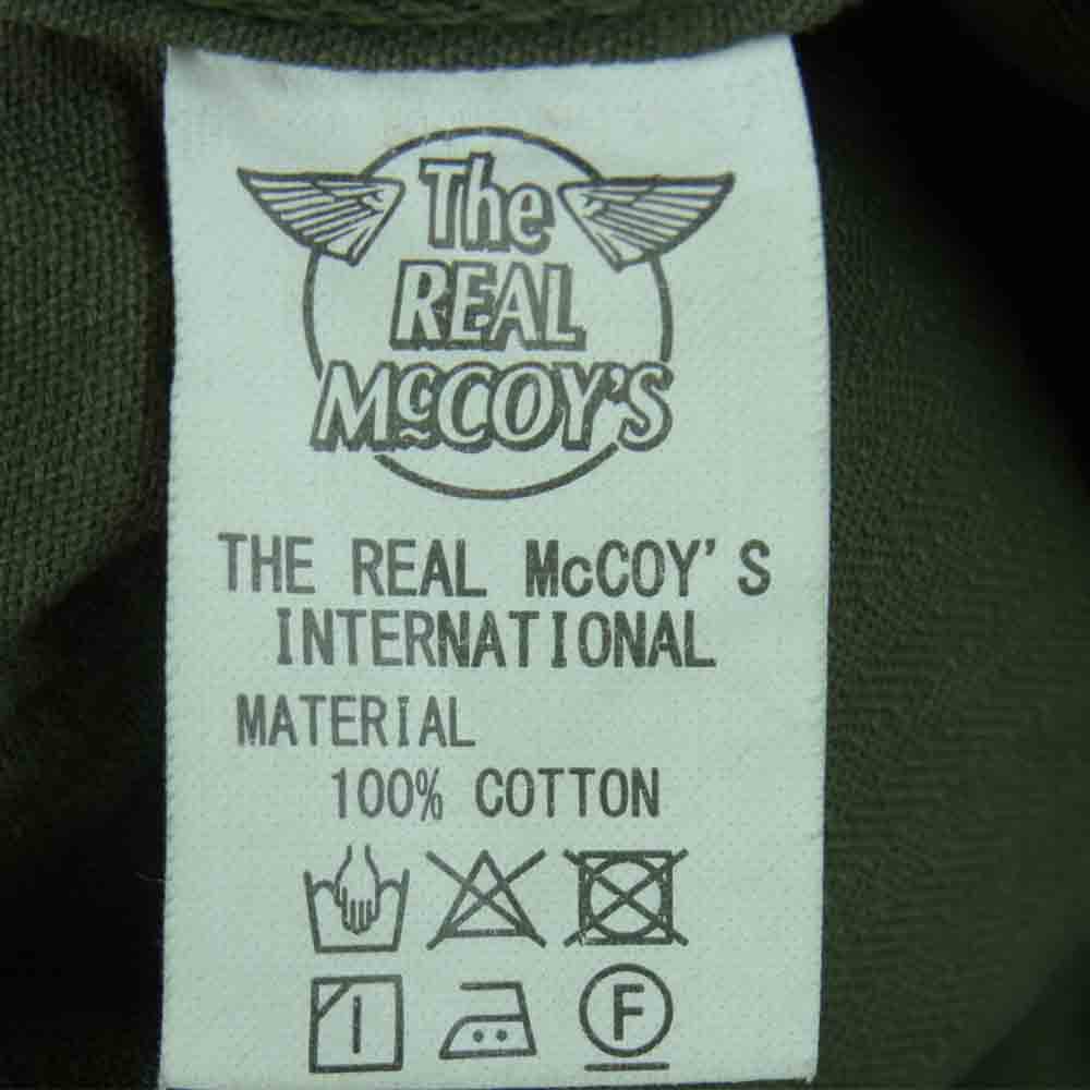 The REAL McCOY'S ザリアルマッコイズ N-3 UTILITY JACKET ヘリンボーン ユーティリティ ジャケット カーキ系【中古】