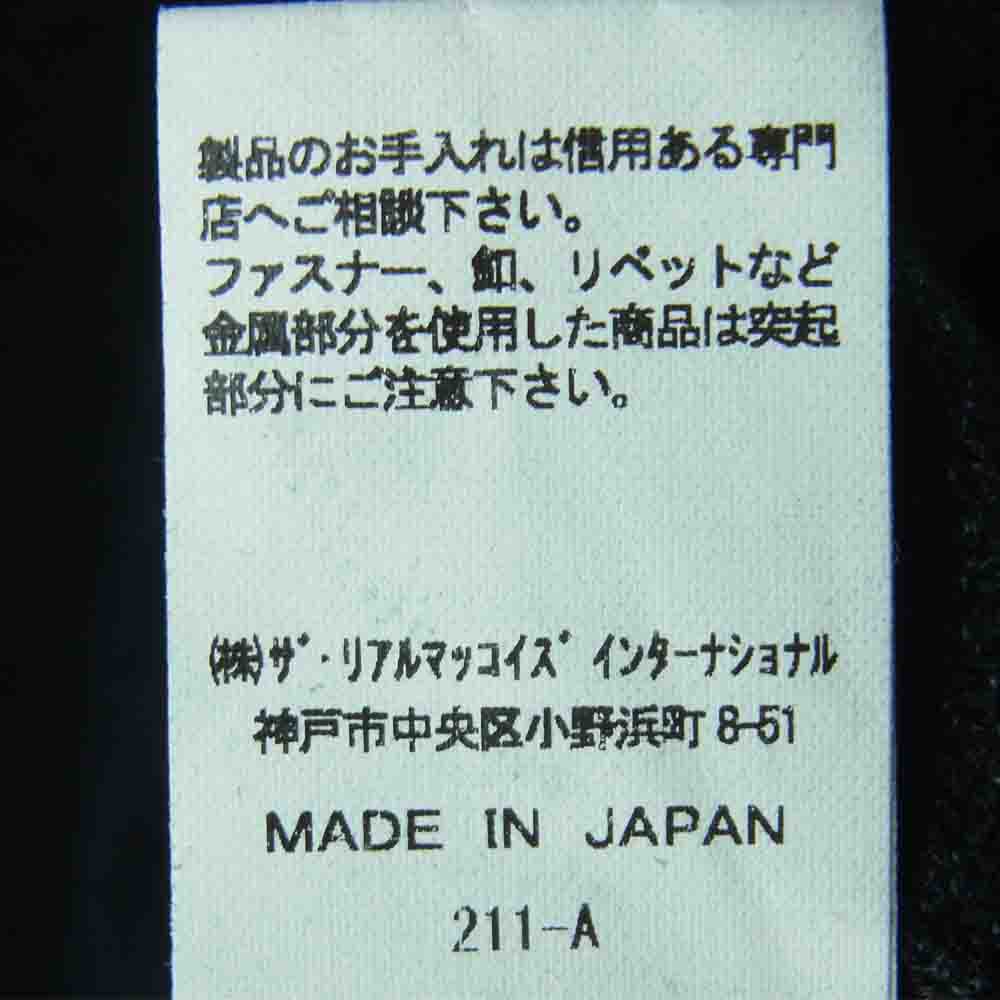 The REAL McCOY'S ザリアルマッコイズ 21AW MJ21117 JOE McCOY ジョーマッコイ DEERSKIN CAR COAT ディアスキン レザー カーコート ブラック系 38【中古】