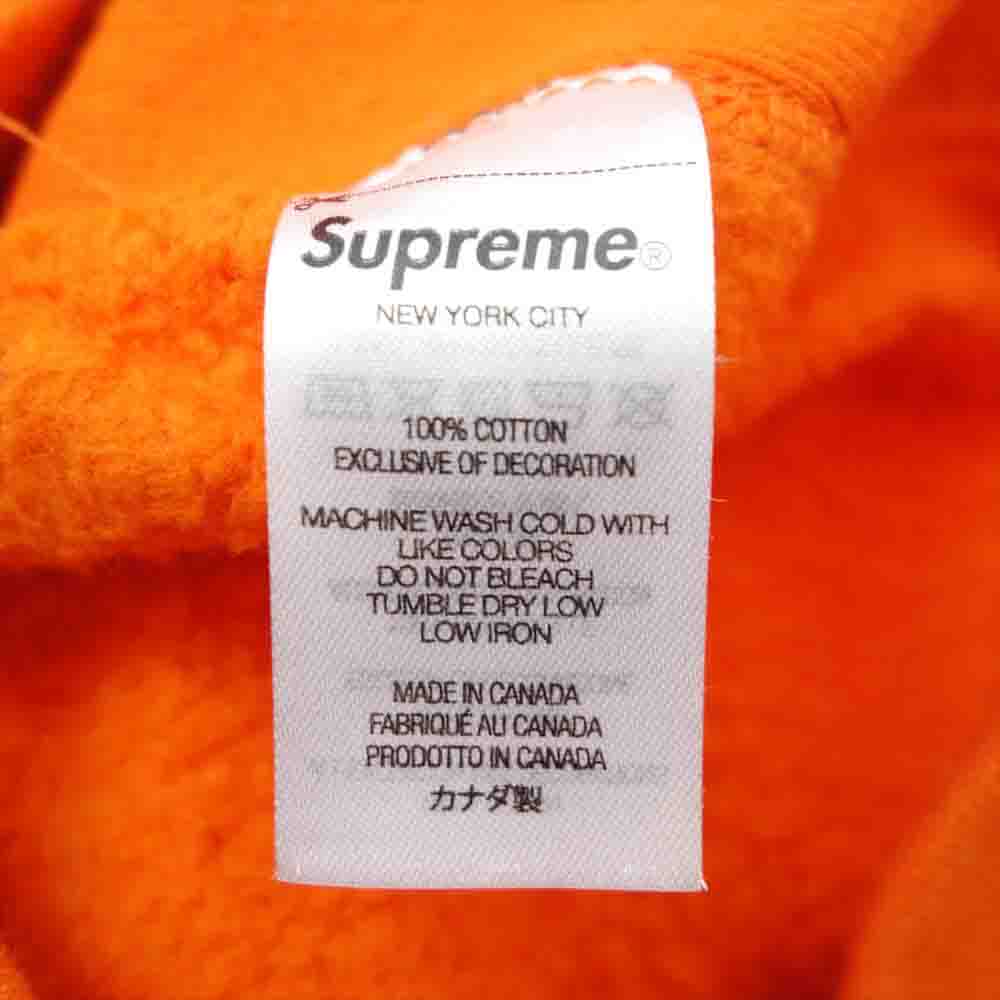 Supreme シュプリーム Small Box Logo Hooded Sweatshirt Orange