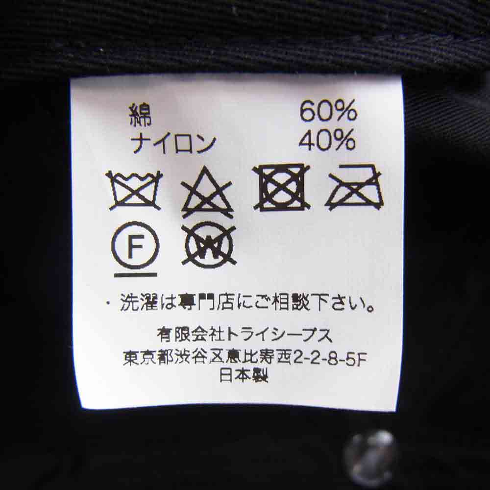 STANDARD CALIFORNIA スタンダードカリフォルニア SD LOGO PATCH CAP ロゴ ワッペン キャップ ブラック系【中古】