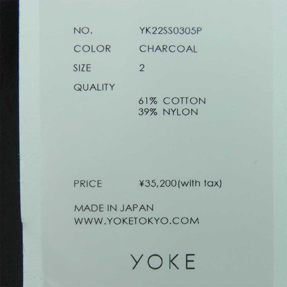 ヨーク 22SS YK22SS0305P Military Wide Easy Over Pants ミリタリー ワイド イージー オーバー パンツ グレー系 2【新古品】【未使用】【中古】