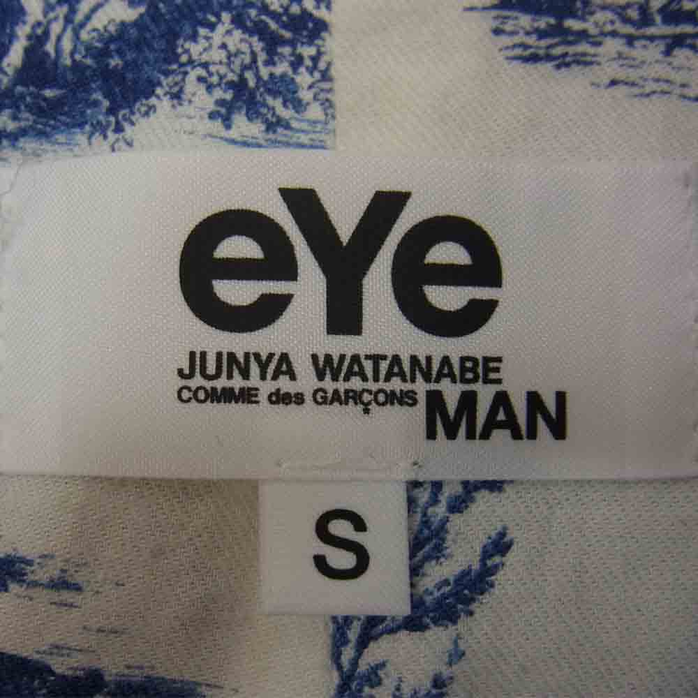 COMME des GARCONS コムデギャルソン JUNYA WATANABE MAN eYe WE-C902 C/N コットン ナイロン ギャバジン ステンカラーコート ネイビー系 S【中古】