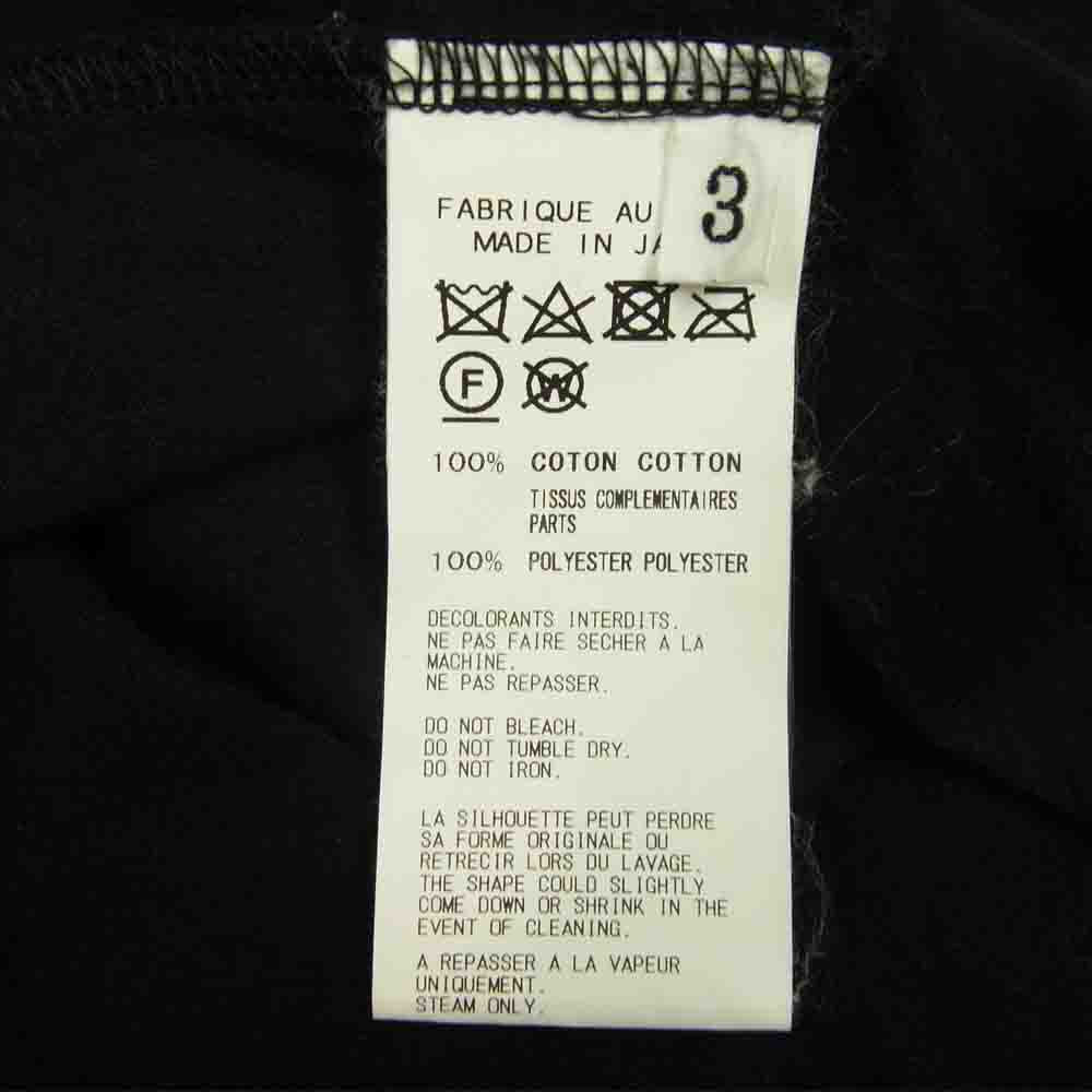Yohji Yamamoto ヨウジヤマモト POUR HOMME 18AW HV-T17-075 袖切替 オーバーサイズ カットソー ブラック系 3【中古】