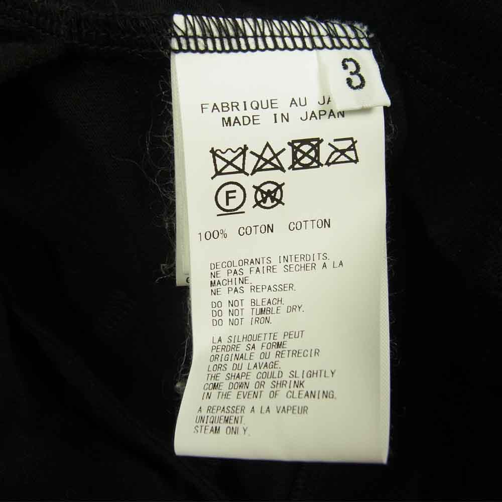 Yohji Yamamoto ヨウジヤマモト POUR HOMME 20SS HN-T36-890 縦切替 天竺 カーディガン ブラック系 3【中古】