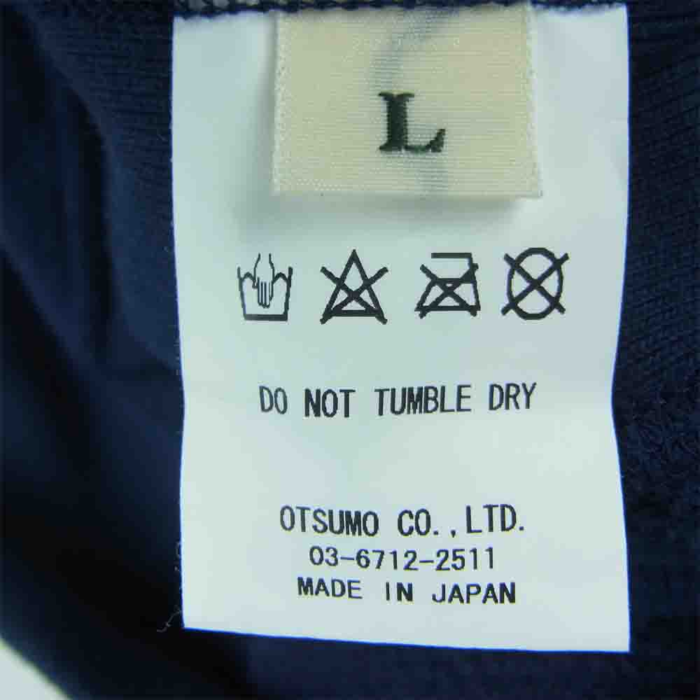 HUMAN MADE ヒューマンメイド XX23CS006NY3 UNDERCOVER LAST ORGY 2 アンダーカバー ラストオージー2 スウェット ネイビー系 L【美品】【中古】