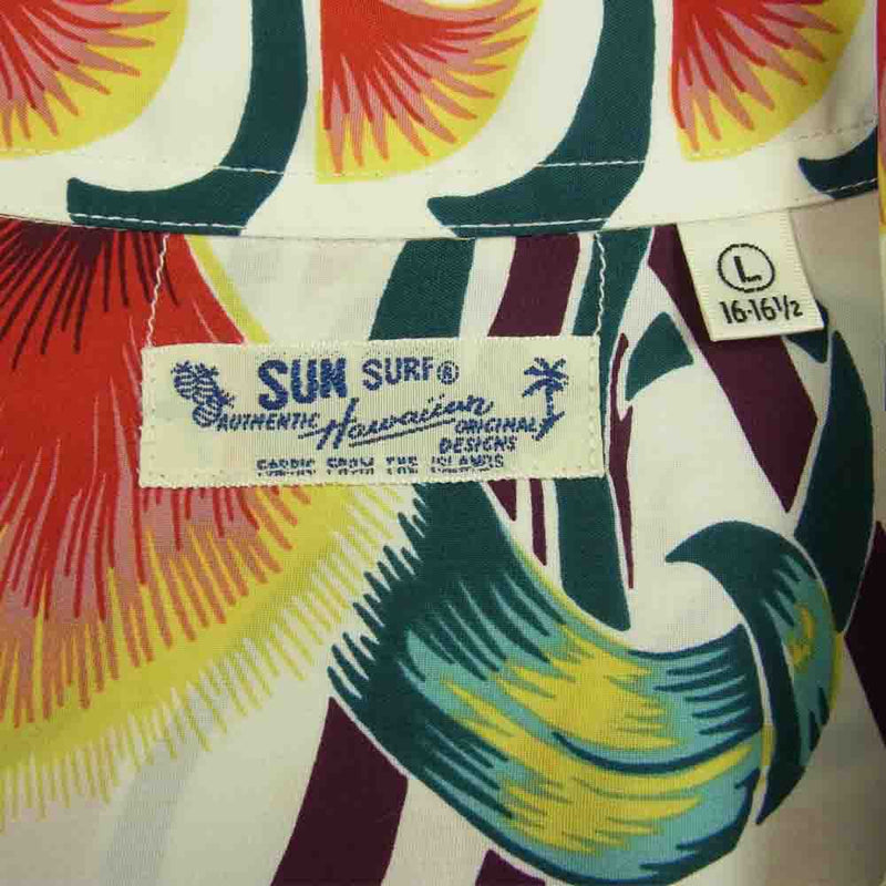 SUN SURF サンサーフ SS27445 BOMBAX TREE ボンバックス ハワイアンシャツ ホワイト系 L【中古】