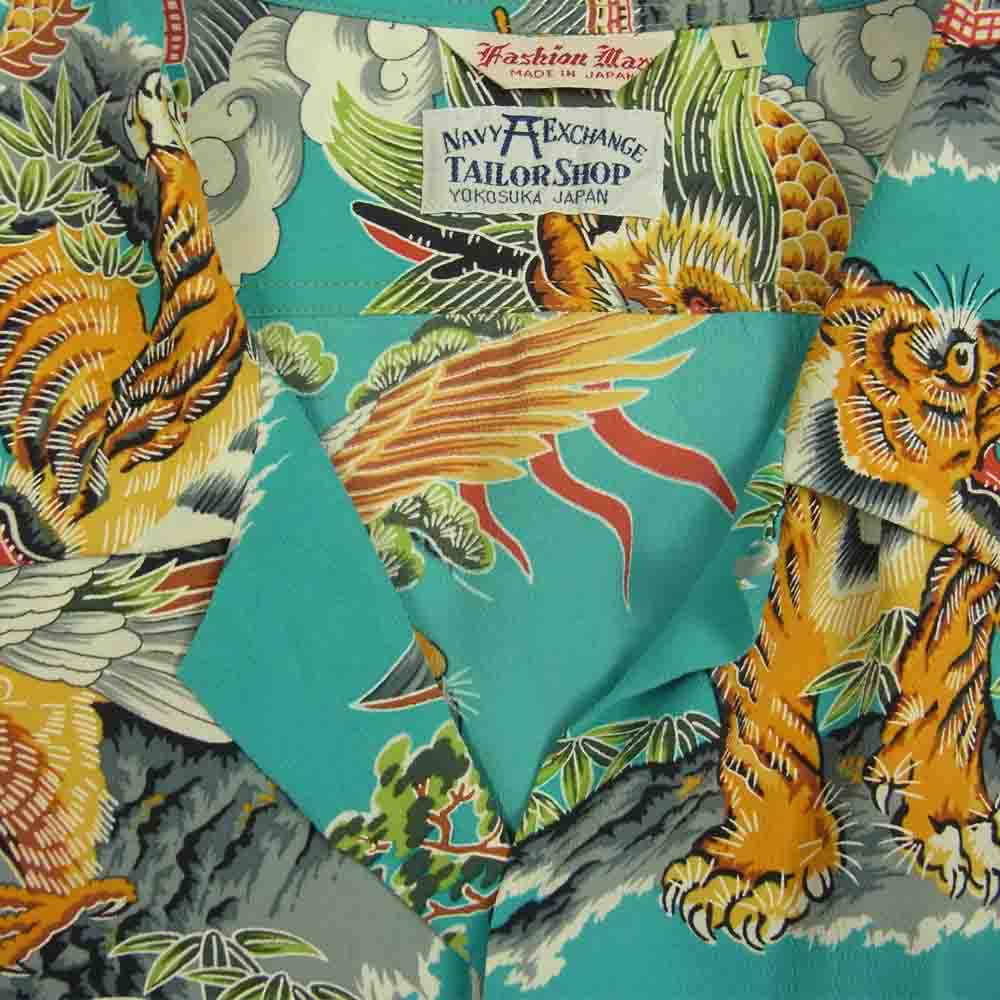 SUN SURF サンサーフ SS37577 FASHION MART スペシャルエディション イーグル タイガー ドラゴン グリーン系 L【中古】