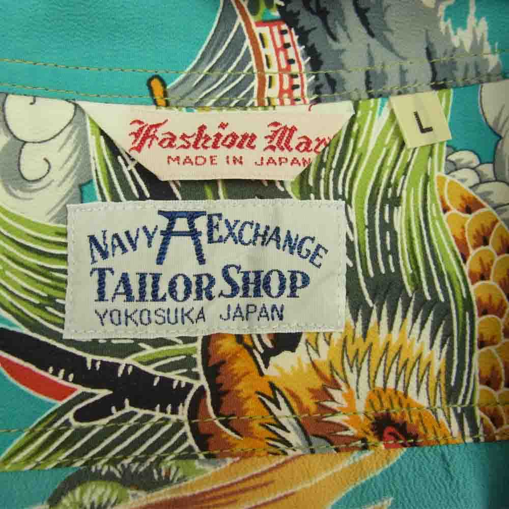 SUN SURF サンサーフ SS37577 FASHION MART スペシャルエディション イーグル タイガー ドラゴン グリーン系 L【中古】