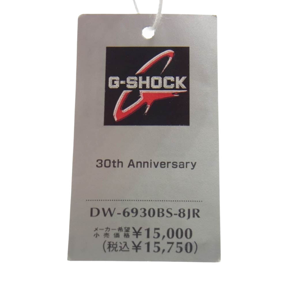 G-SHOCK ジーショック DW-6930BS-8JR 30th Anniversary Model 30周年 ...