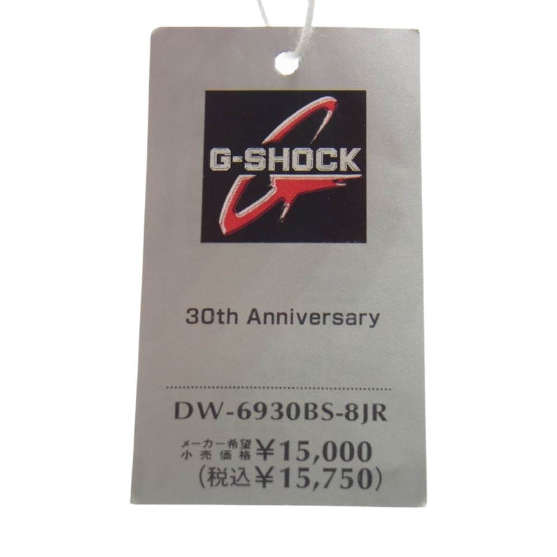 G-SHOCK ジーショック DW-6930BS-8JR 30th Anniversary Model 30周年記念モデル 三つ目 シルバー系【極上美品】【中古】