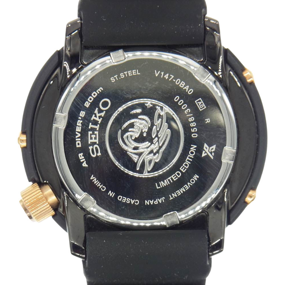 SEIKO セイコー PROSPEX SBDN026 Diver Scuba Solar Limited Edition Produced by LOWERCASE プロスペックス ブラック系【極上美品】【中古】