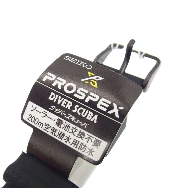 SEIKO セイコー PROSPEX SBDN026 Diver Scuba Solar Limited Edition Produced by LOWERCASE プロスペックス ブラック系【極上美品】【中古】
